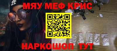 ГАЛЛЮЦИНОГЕННЫЕ ГРИБЫ Вышний Волочёк