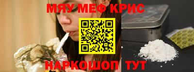 трава Вязники