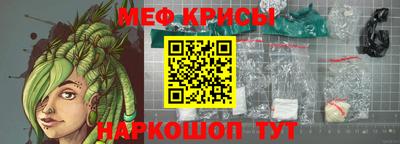 трава Вязники