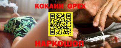 трава Вязники