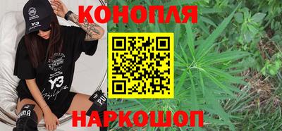ГАЛЛЮЦИНОГЕННЫЕ ГРИБЫ Вышний Волочёк