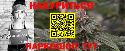 трава Вязники