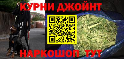 ГАЛЛЮЦИНОГЕННЫЕ ГРИБЫ Вышний Волочёк