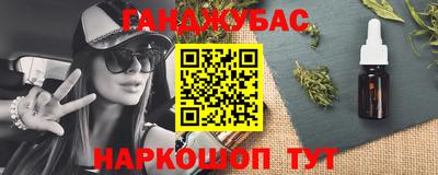 ГАЛЛЮЦИНОГЕННЫЕ ГРИБЫ Вышний Волочёк