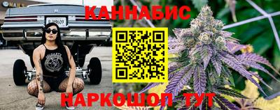 ГАЛЛЮЦИНОГЕННЫЕ ГРИБЫ Вышний Волочёк