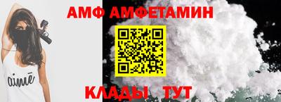 ГАЛЛЮЦИНОГЕННЫЕ ГРИБЫ Вышний Волочёк