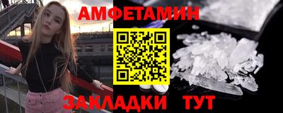 трава Вязники