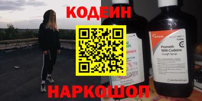 трава Вязники