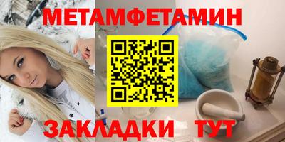 ГАЛЛЮЦИНОГЕННЫЕ ГРИБЫ Вышний Волочёк
