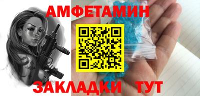 трава Вязники
