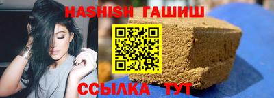 стафф Вязьма